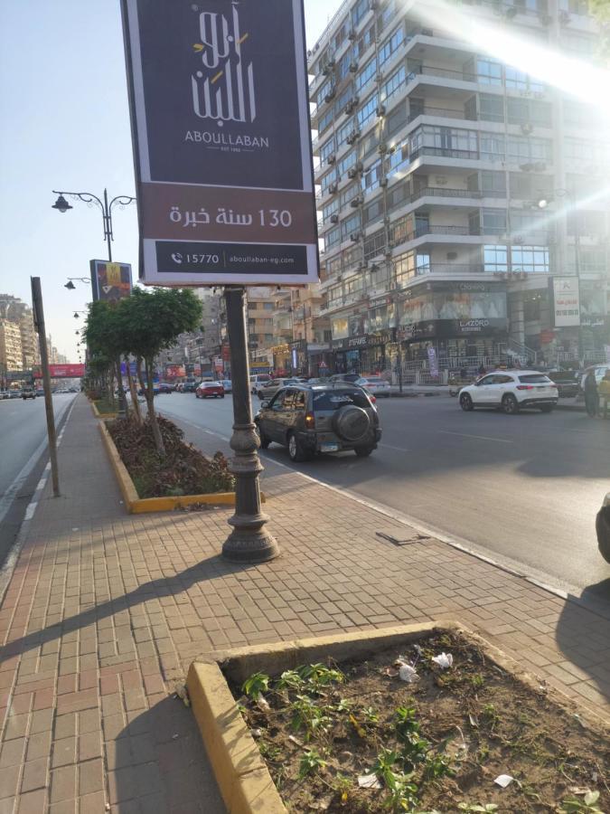 Al Moayad Apartment Near To Genina Mall, Abbas Al Akkad Káhira Exteriér fotografie